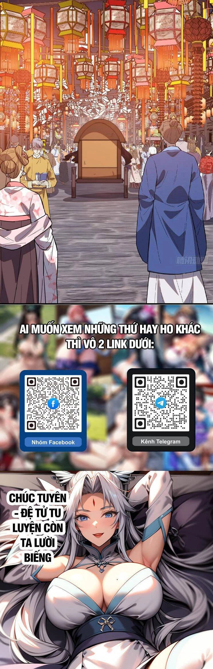 Ta Có Một Sơn Trại Chapter 847 - Trang 4