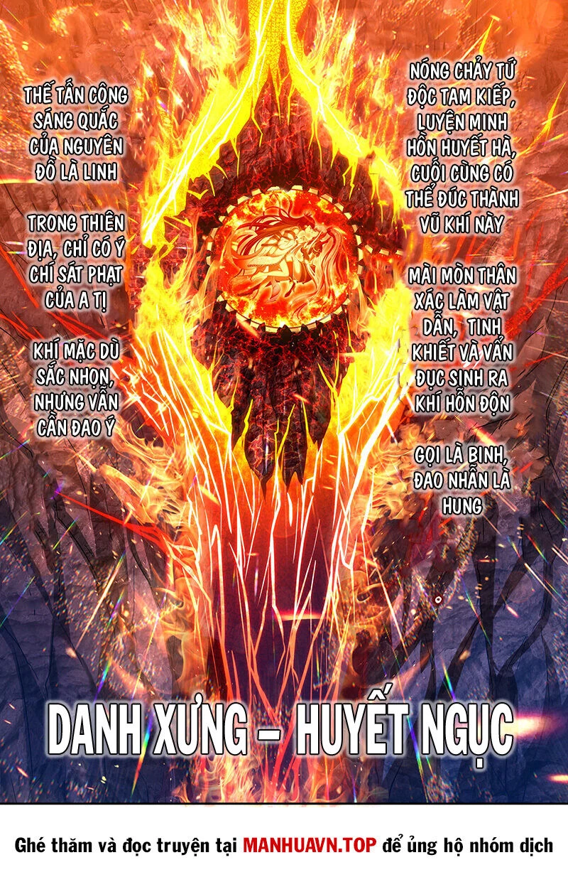 Ngự Linh Thế Giới Chapter 792 - Trang 4