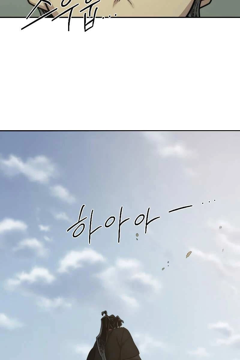 Hoa Sơn Tái Xuất Chapter 113 - Trang 3