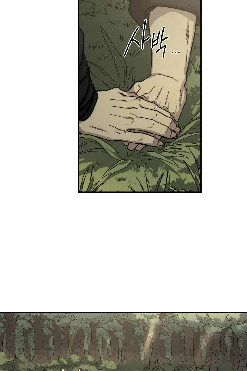 Hoa Sơn Tái Xuất Chapter 113 - Trang 3