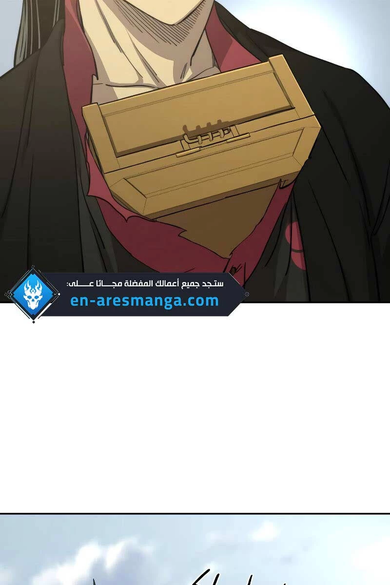 Hoa Sơn Tái Xuất Chapter 113 - Trang 3