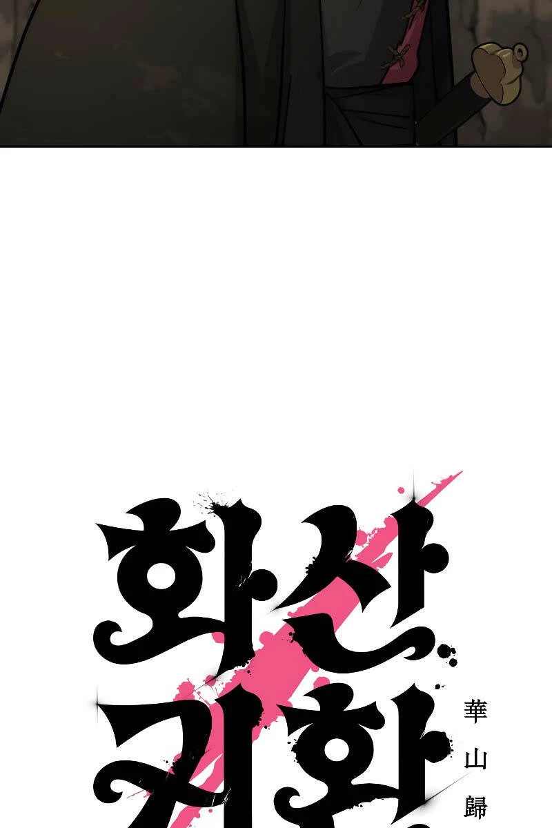 Hoa Sơn Tái Xuất Chapter 113 - Trang 3