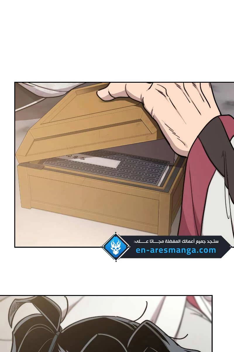 Hoa Sơn Tái Xuất Chapter 113 - Trang 3