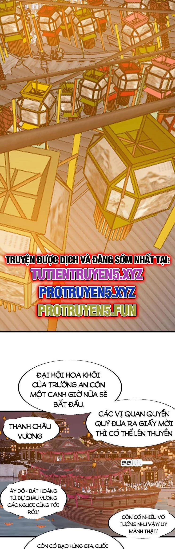 Ta Có Một Sơn Trại Chapter 849 - Trang 4