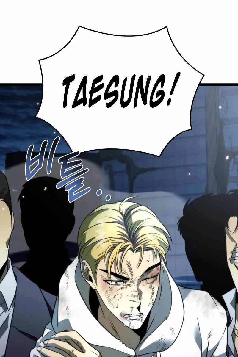 Chiến Binh Hồi Quy Chapter 14 - Trang 4