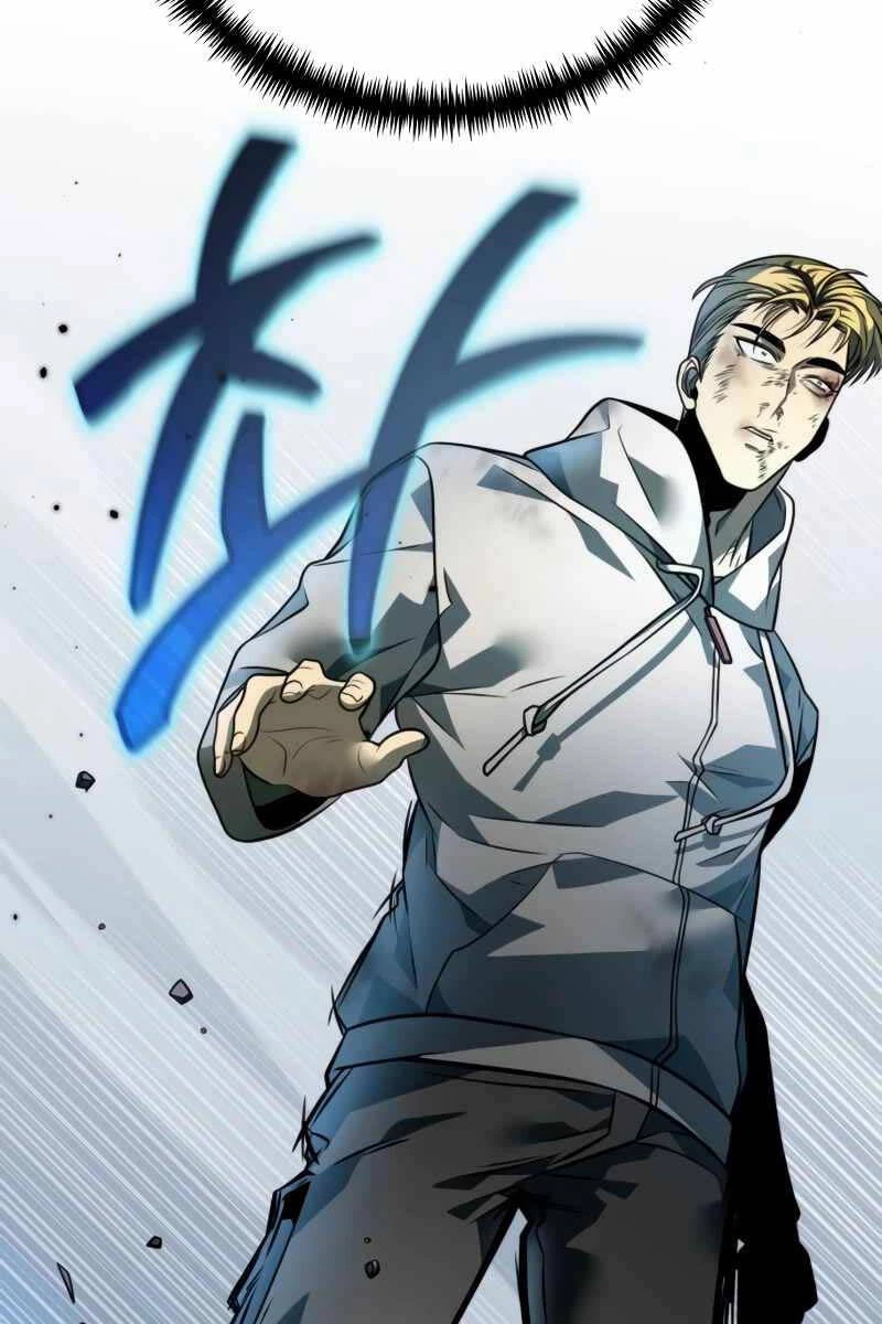 Chiến Binh Hồi Quy Chapter 14 - Trang 4