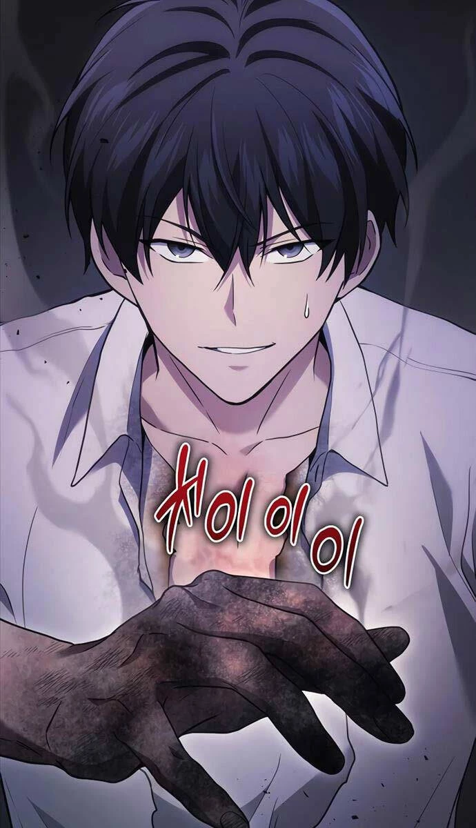 Thần Chiến Tranh Trở Lại Cấp 2 Chapter 50 - Trang 4