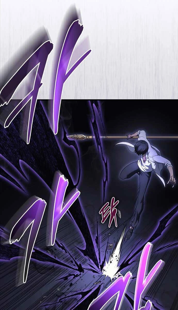 Thần Chiến Tranh Trở Lại Cấp 2 Chapter 50 - Trang 4