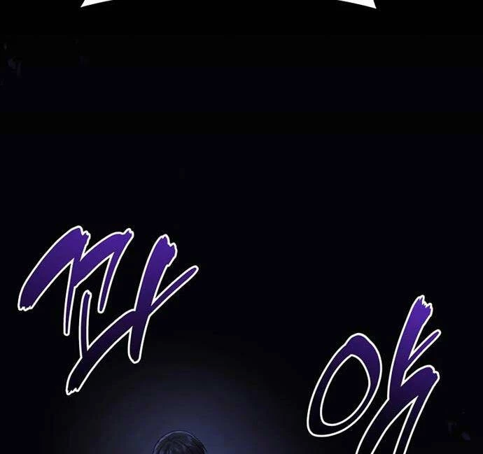 Thần Chiến Tranh Trở Lại Cấp 2 Chapter 50 - Trang 4