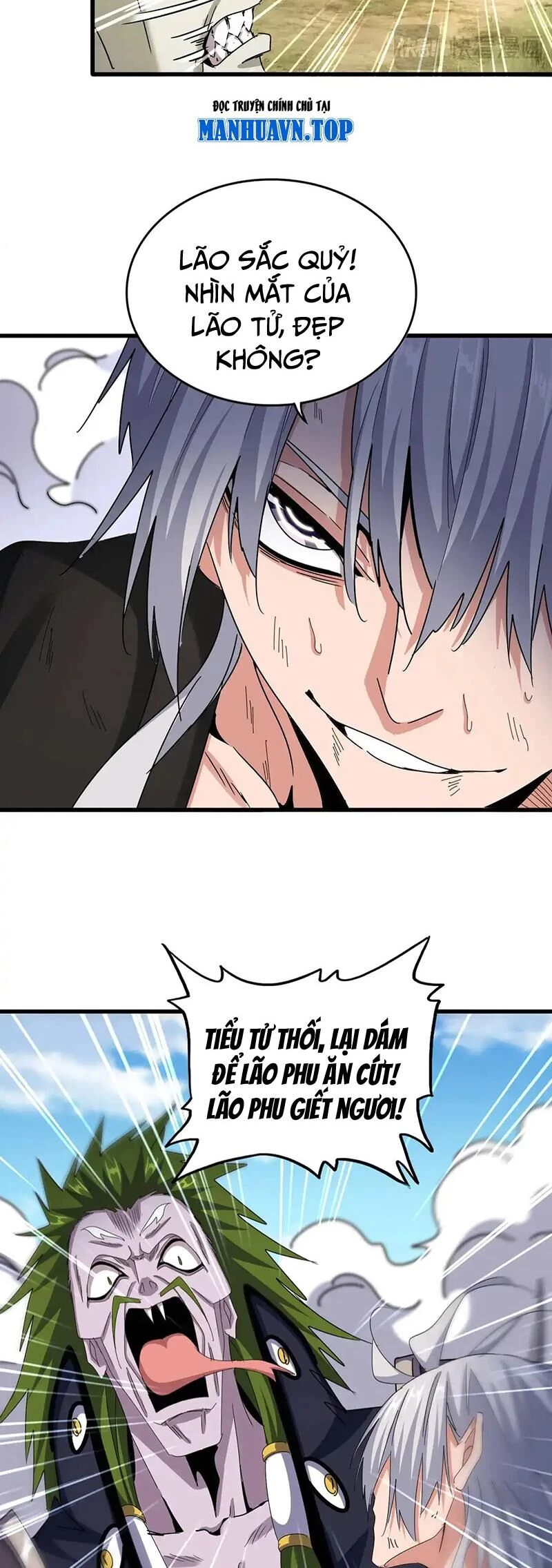 Đại Quản Gia Là Ma Hoàng Chapter 517 - Trang 4