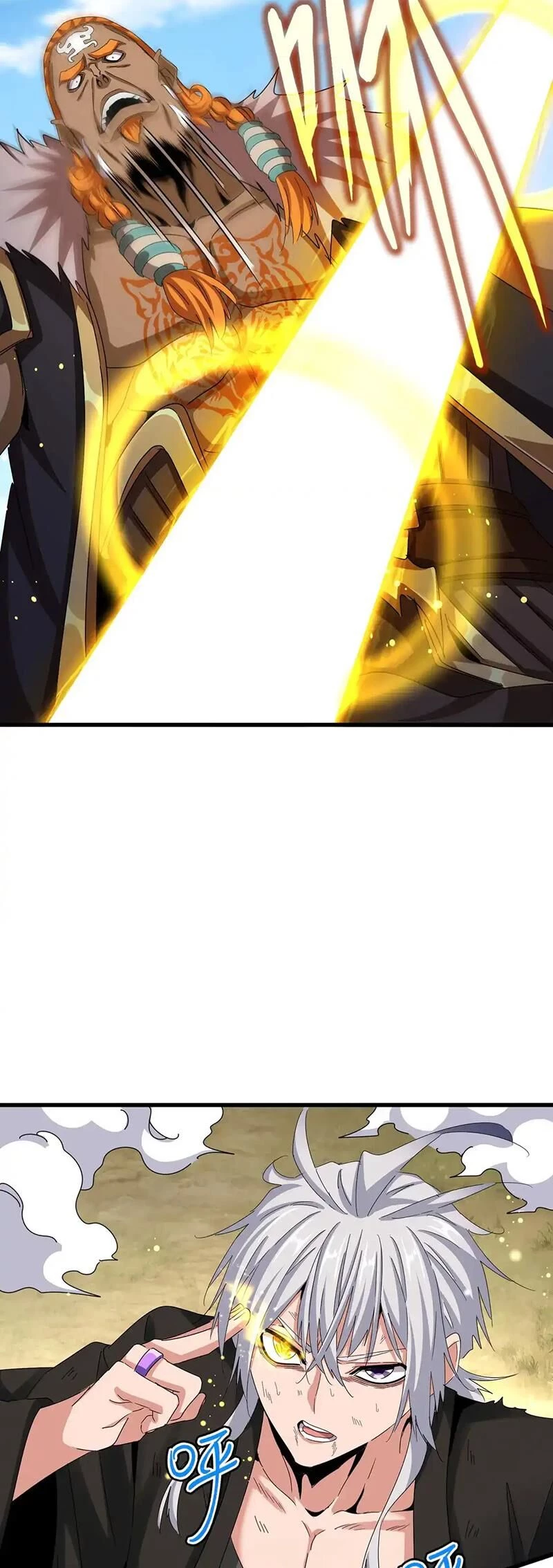 Đại Quản Gia Là Ma Hoàng Chapter 517 - Trang 4