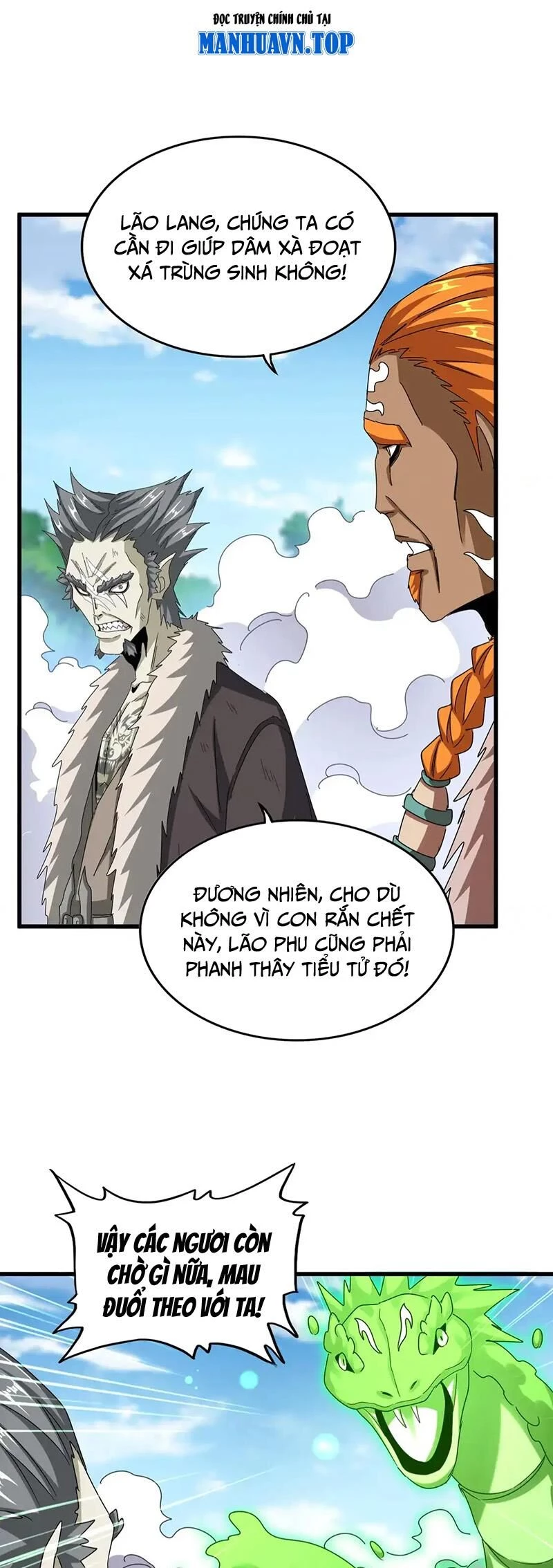 Đại Quản Gia Là Ma Hoàng Chapter 517 - Trang 4