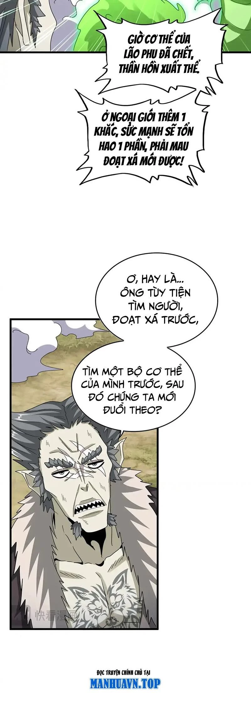 Đại Quản Gia Là Ma Hoàng Chapter 517 - Trang 4
