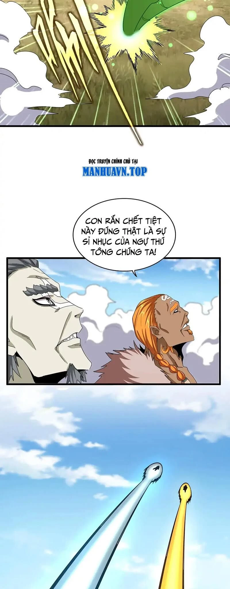 Đại Quản Gia Là Ma Hoàng Chapter 517 - Trang 4