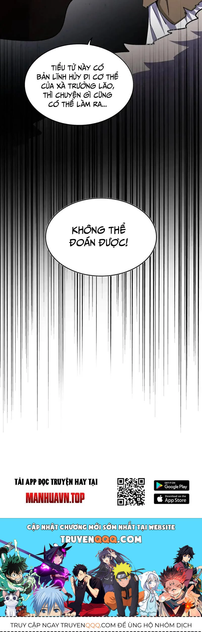 Đại Quản Gia Là Ma Hoàng Chapter 517 - Trang 4