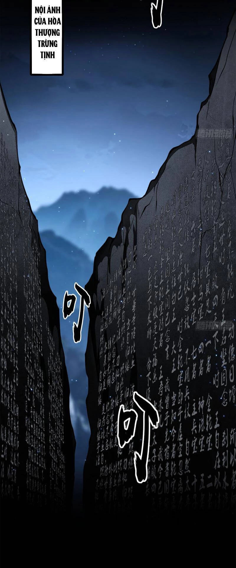 Ta Là Tà Đế Chapter 453 - Next Chapter 454