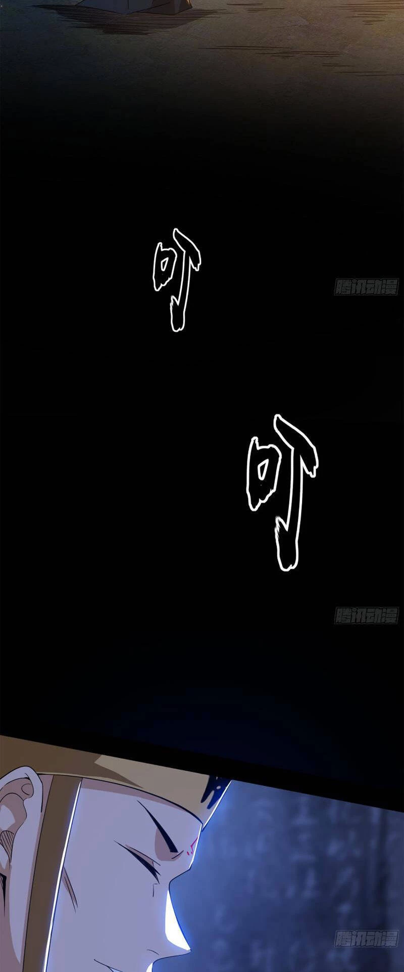 Ta Là Tà Đế Chapter 453 - Next Chapter 454