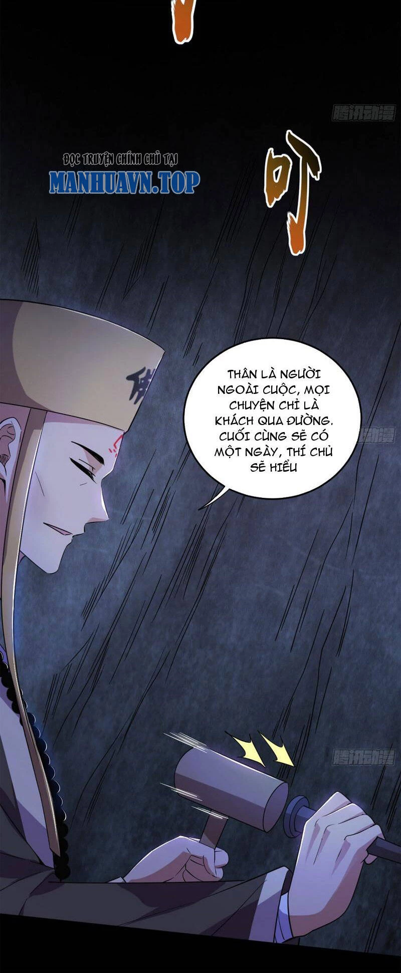 Ta Là Tà Đế Chapter 453 - Next Chapter 454