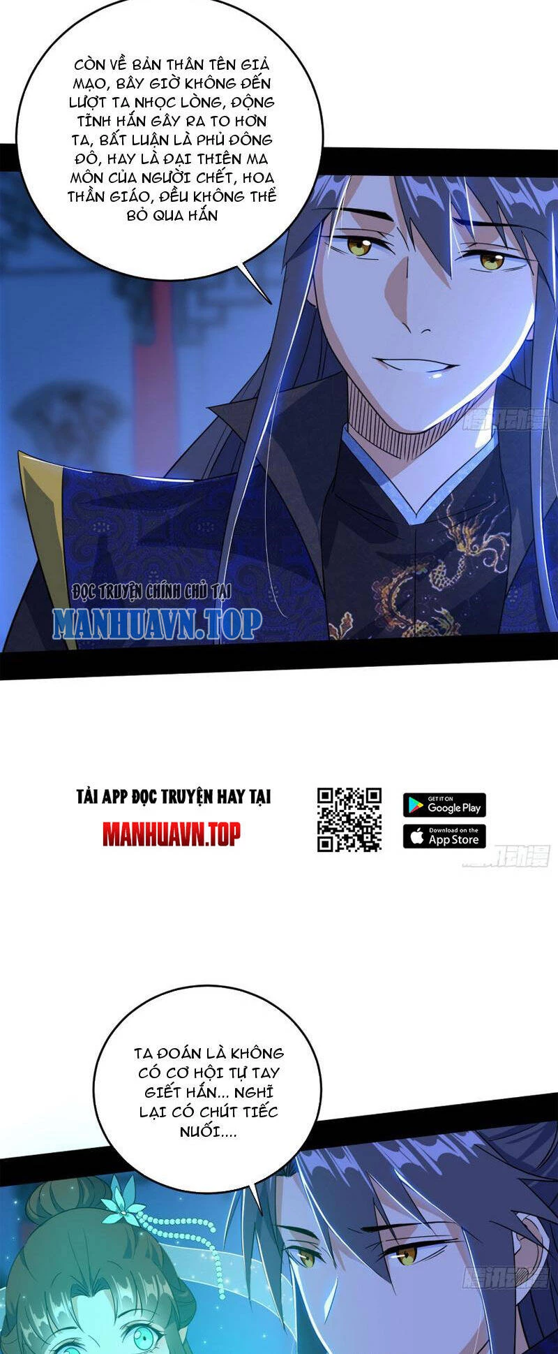 Ta Là Tà Đế Chapter 453 - Next Chapter 454