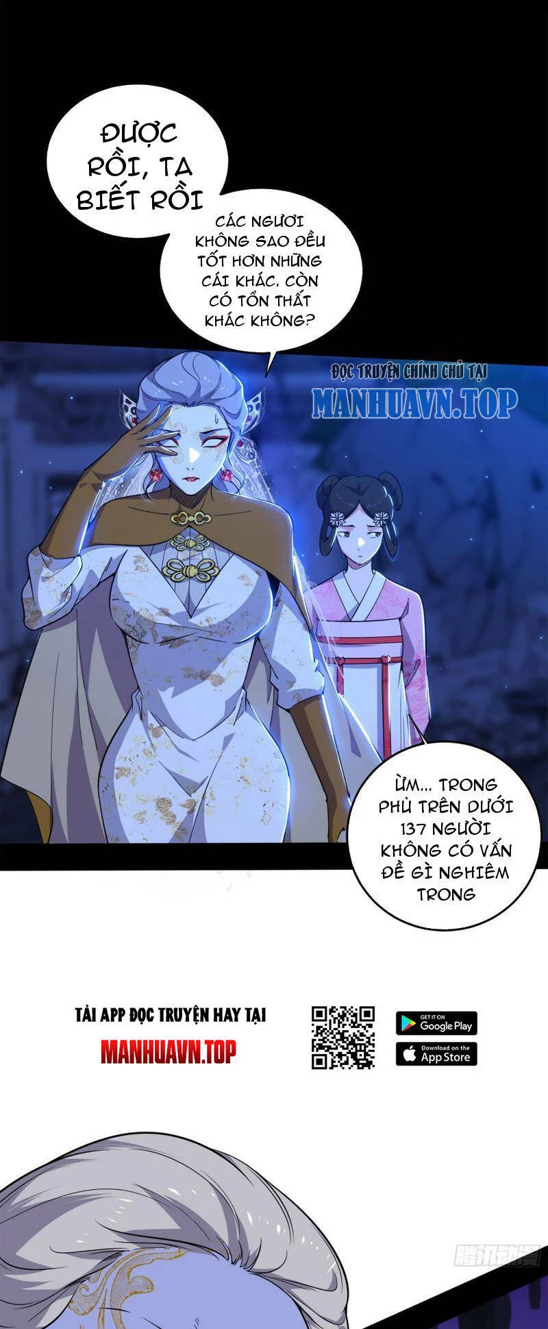 Ta Là Tà Đế Chapter 453 - Next Chapter 454