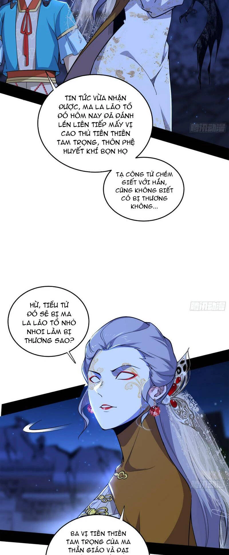 Ta Là Tà Đế Chapter 453 - Next Chapter 454