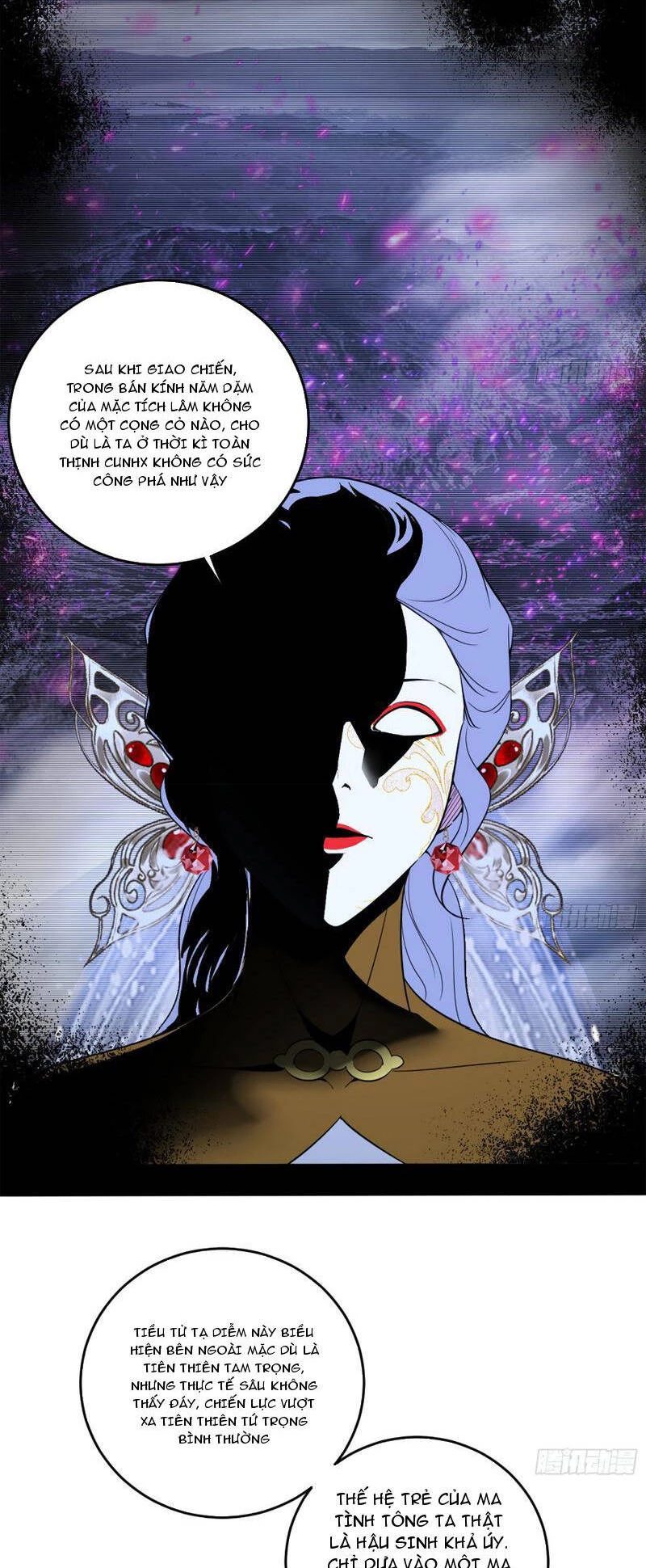 Ta Là Tà Đế Chapter 453 - Next Chapter 454