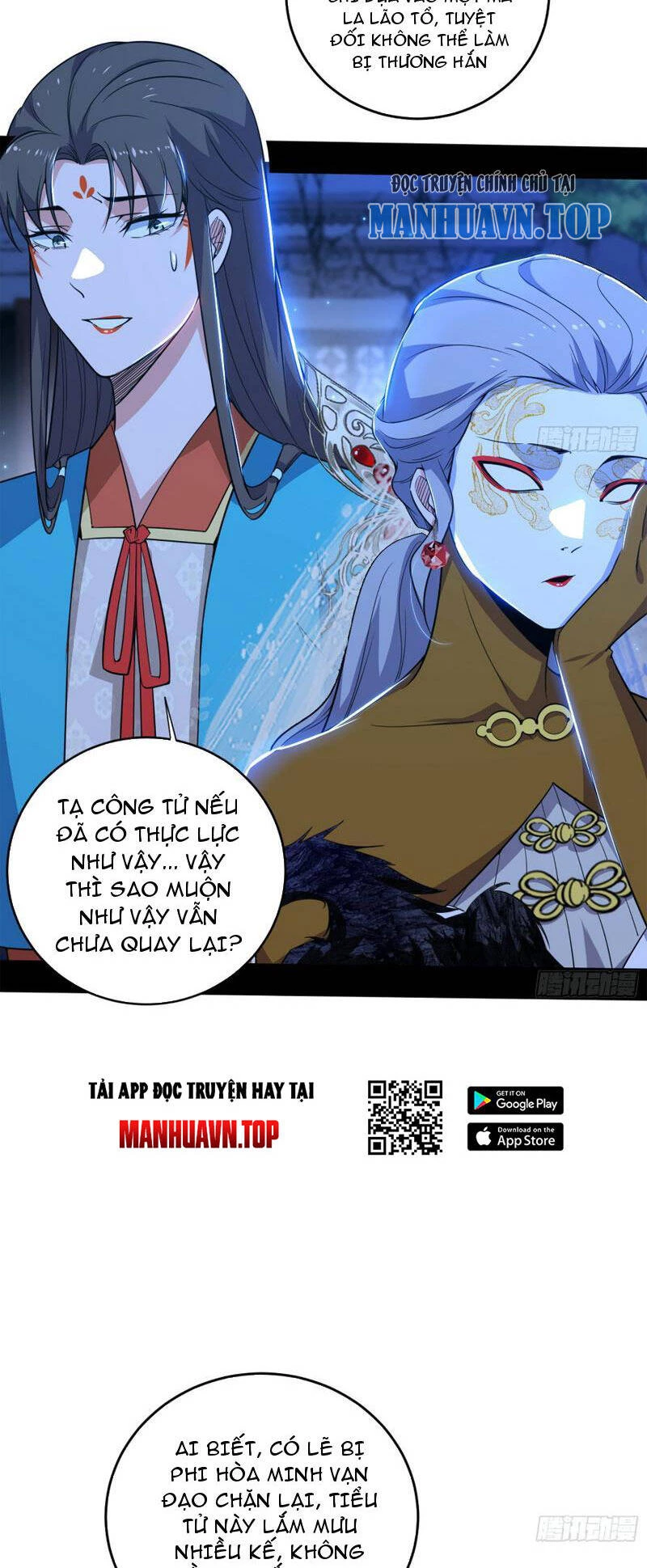 Ta Là Tà Đế Chapter 453 - Next Chapter 454