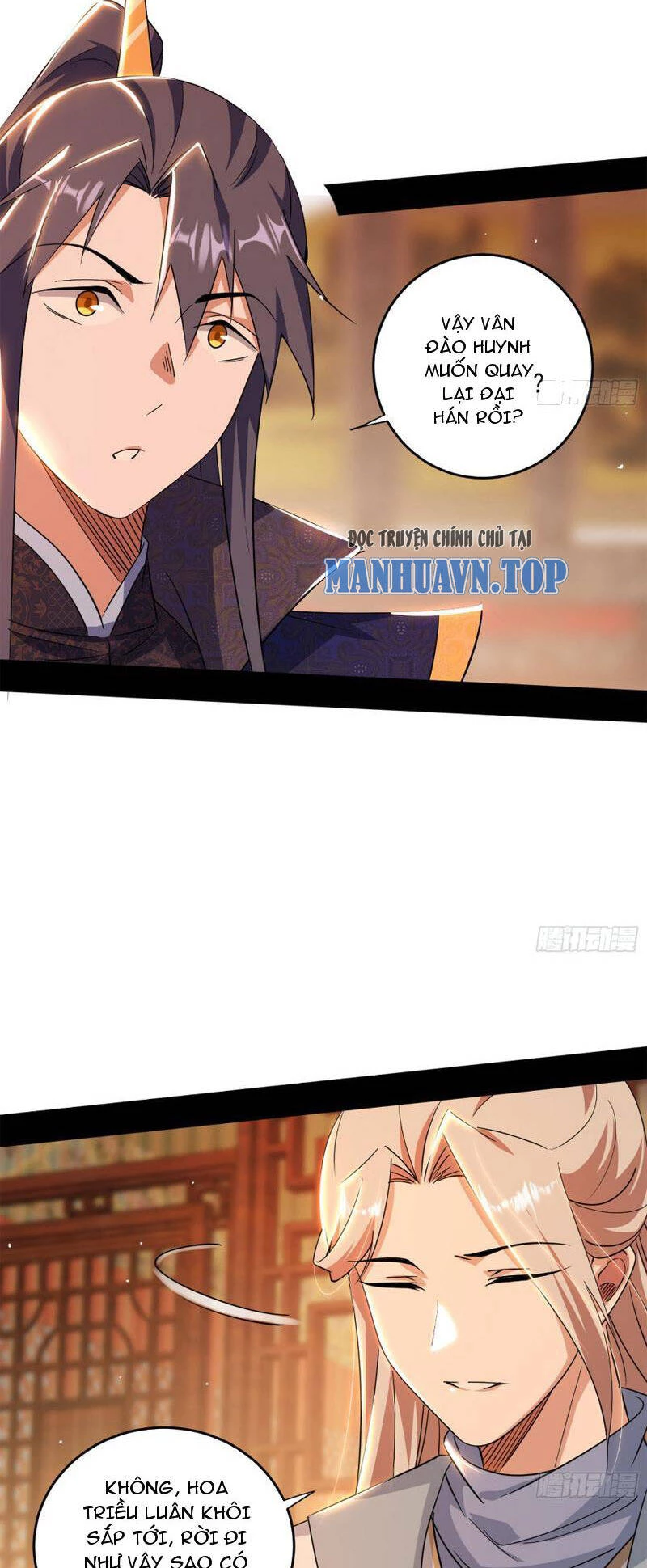 Ta Là Tà Đế Chapter 453 - Next Chapter 454