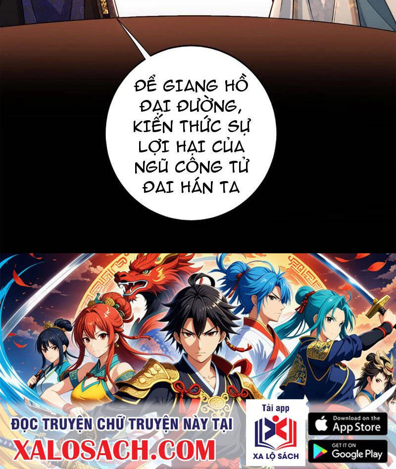 Ta Là Tà Đế Chapter 453 - Next Chapter 454