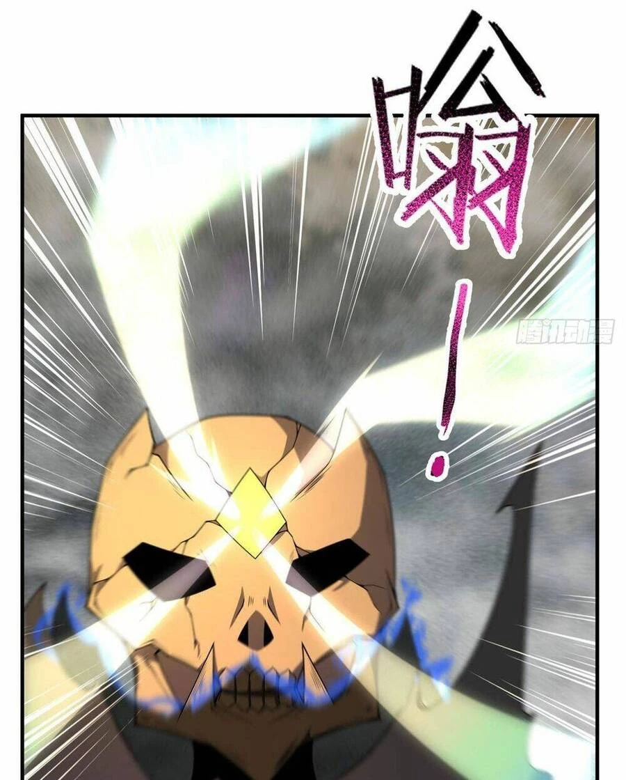 Thần Sủng Tiến Hóa Chapter 288 - Trang 4