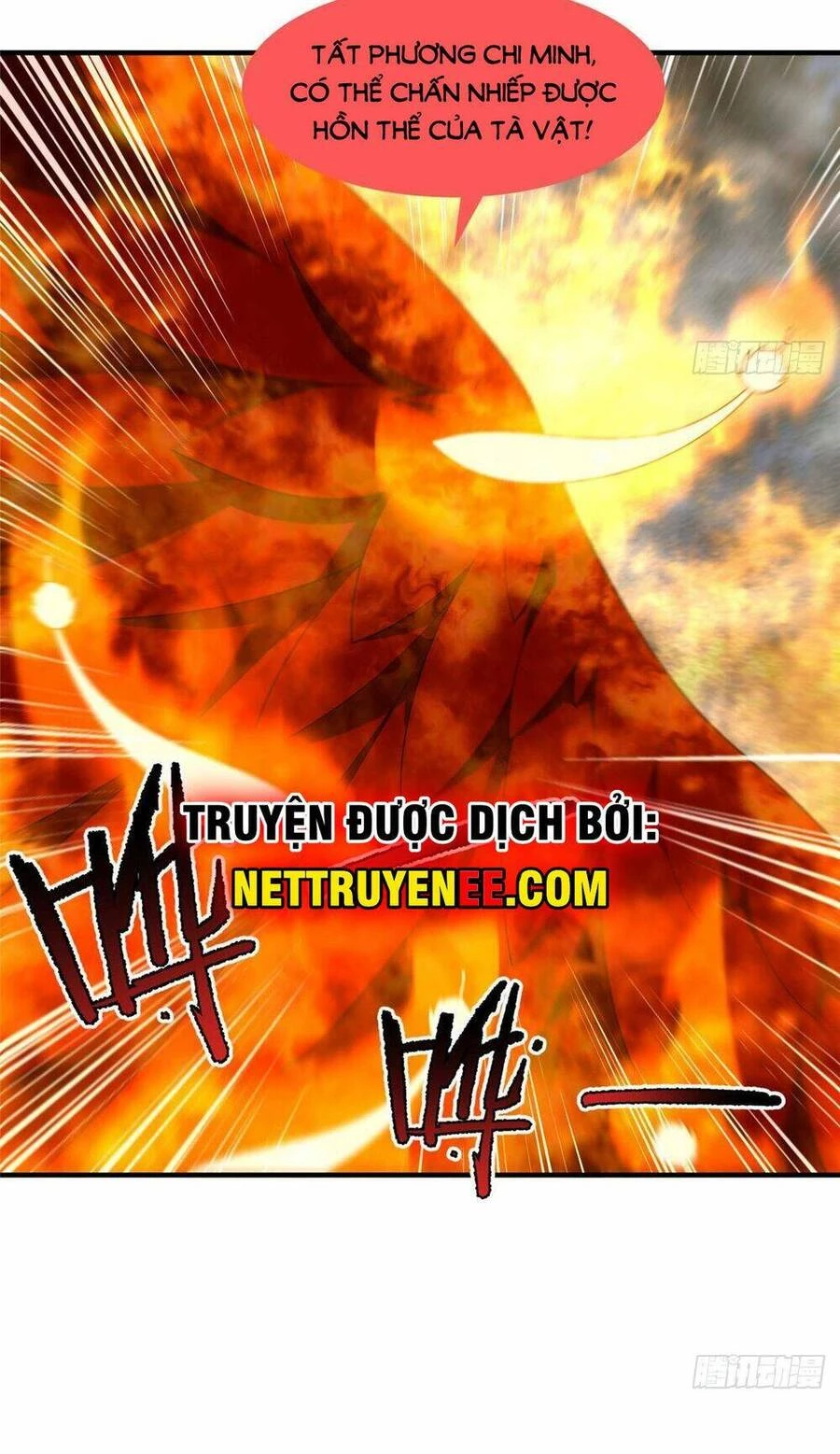 Thần Sủng Tiến Hóa Chapter 288 - Trang 4