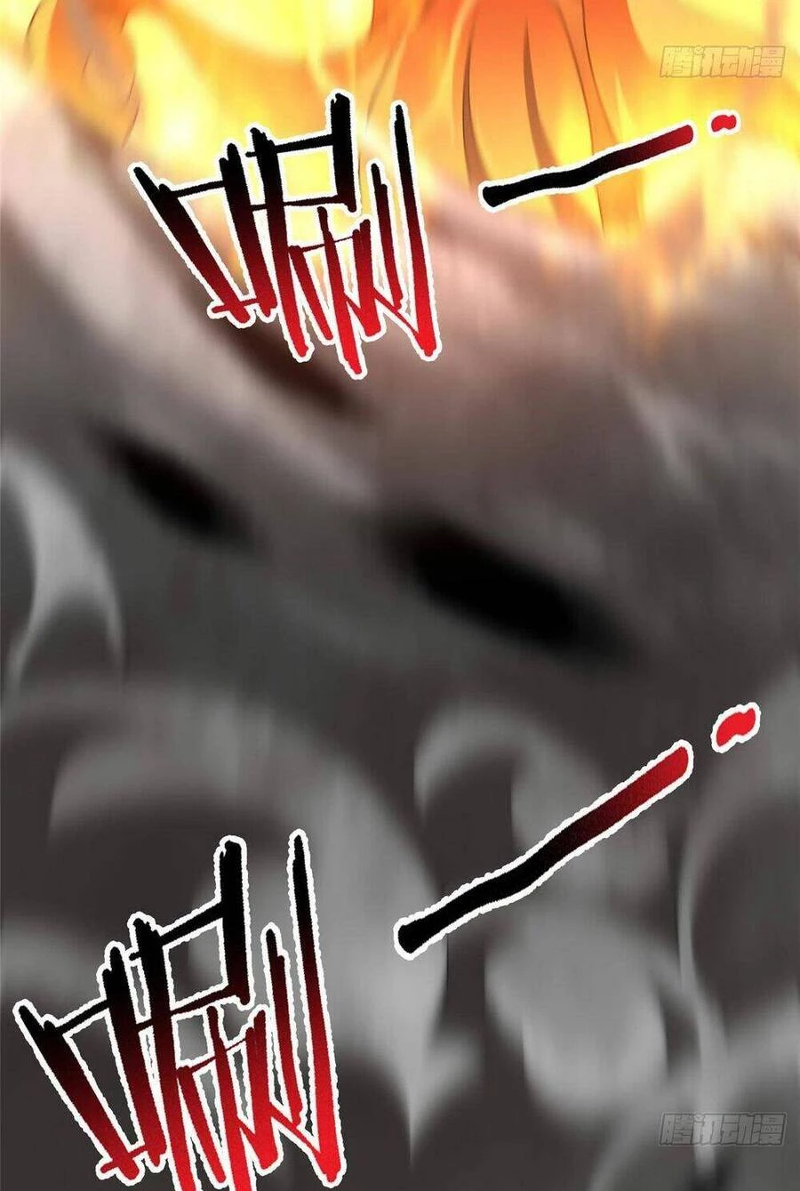 Thần Sủng Tiến Hóa Chapter 288 - Trang 4