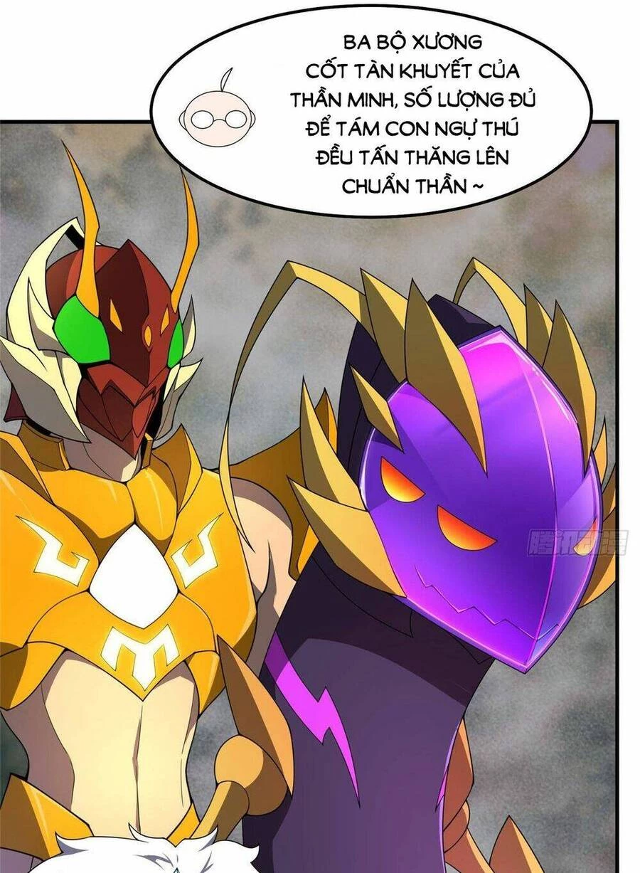 Thần Sủng Tiến Hóa Chapter 288 - Trang 4