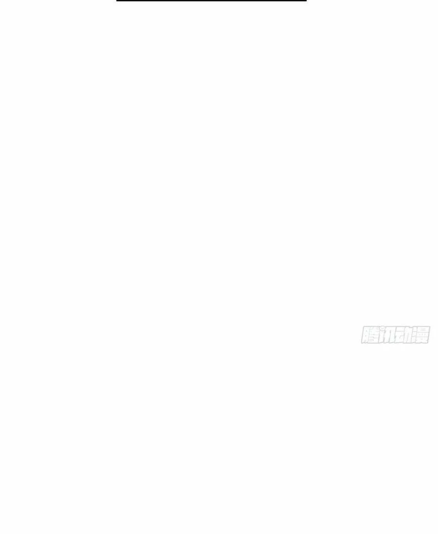 Thần Sủng Tiến Hóa Chapter 288 - Trang 4