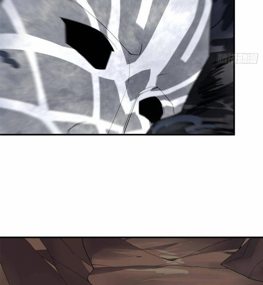 Thần Sủng Tiến Hóa Chapter 288 - Trang 4