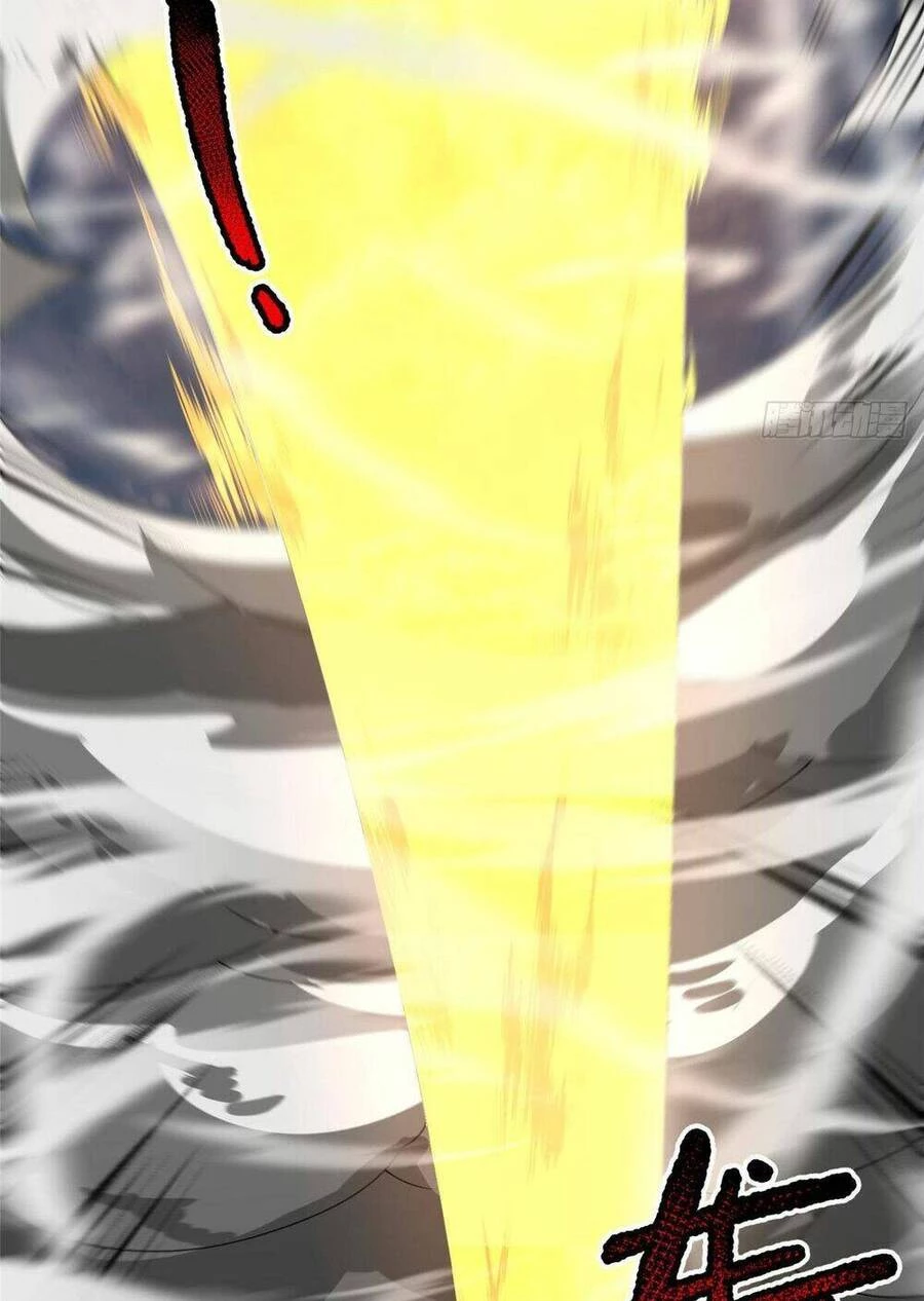 Thần Sủng Tiến Hóa Chapter 288 - Trang 4