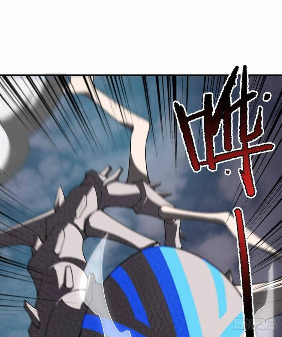 Thần Sủng Tiến Hóa Chapter 288 - Trang 4
