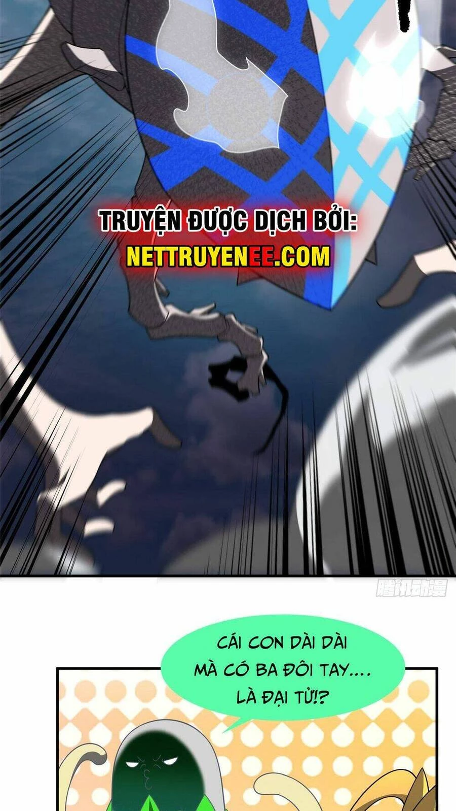 Thần Sủng Tiến Hóa Chapter 288 - Trang 4