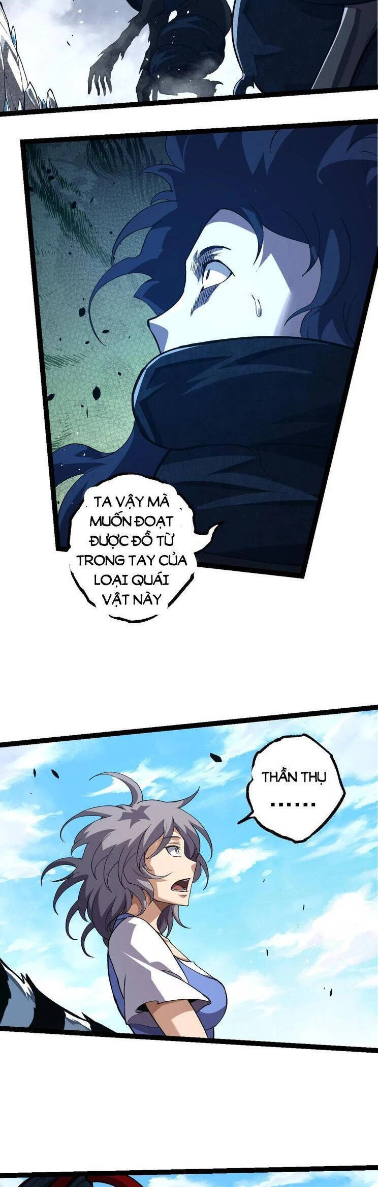Chuyển Sinh Thành Liễu Đột Biến Chapter 183 - Trang 4