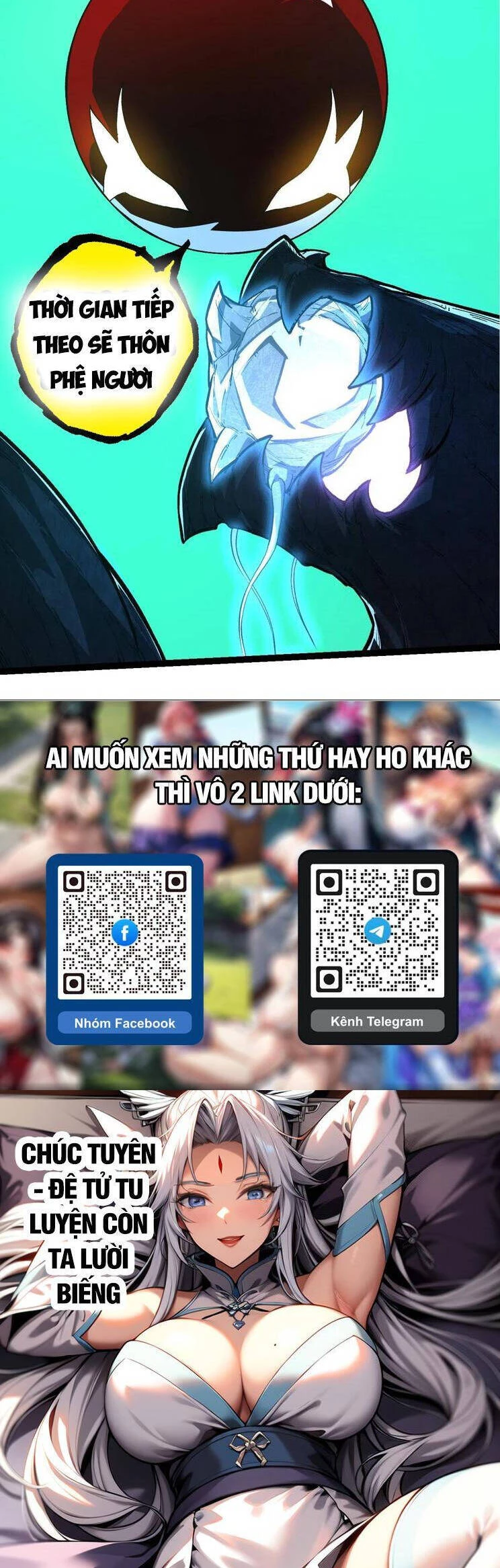Chuyển Sinh Thành Liễu Đột Biến Chapter 183 - Trang 4