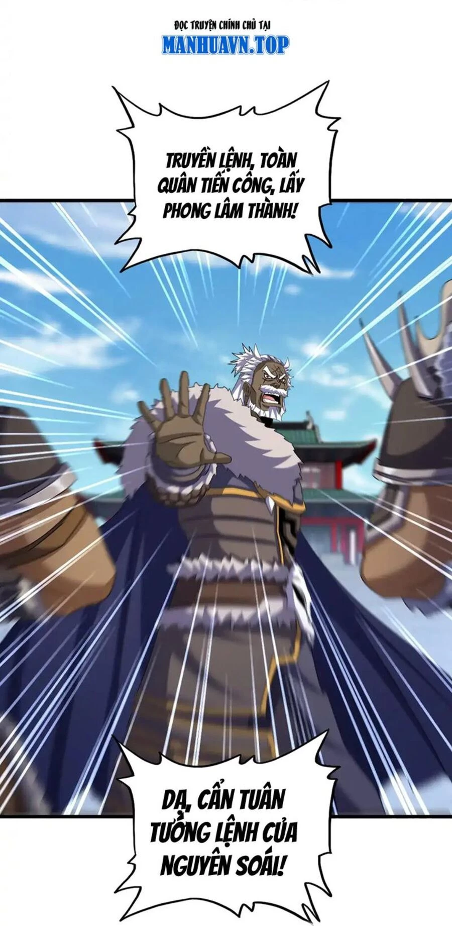 Đại Quản Gia Là Ma Hoàng Chapter 518 - Trang 4