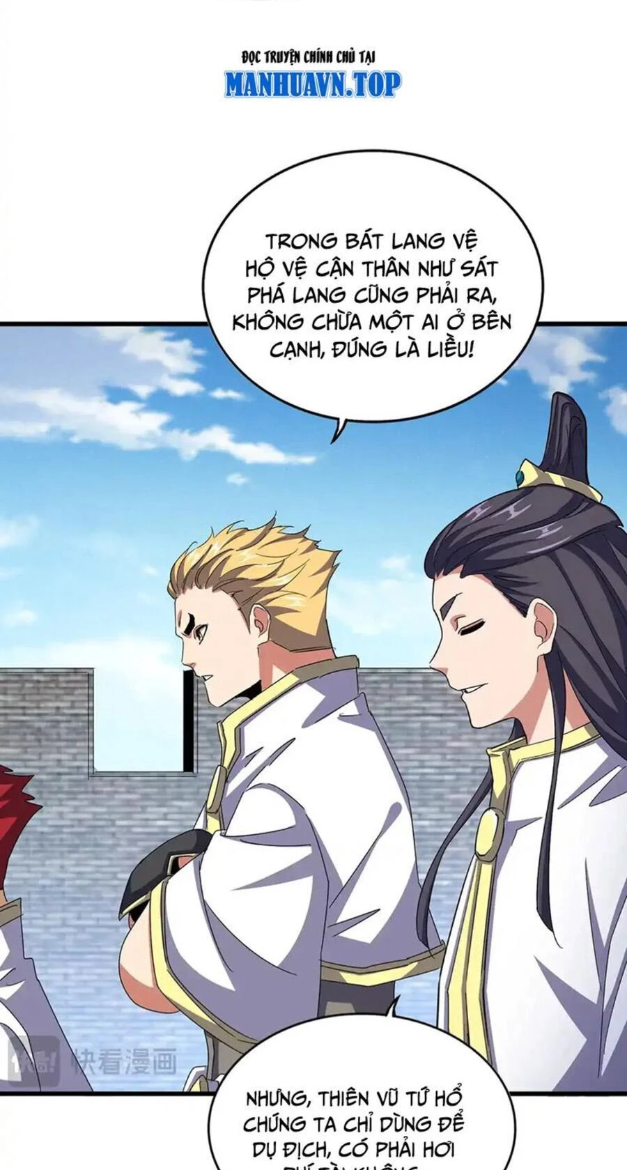 Đại Quản Gia Là Ma Hoàng Chapter 518 - Trang 4