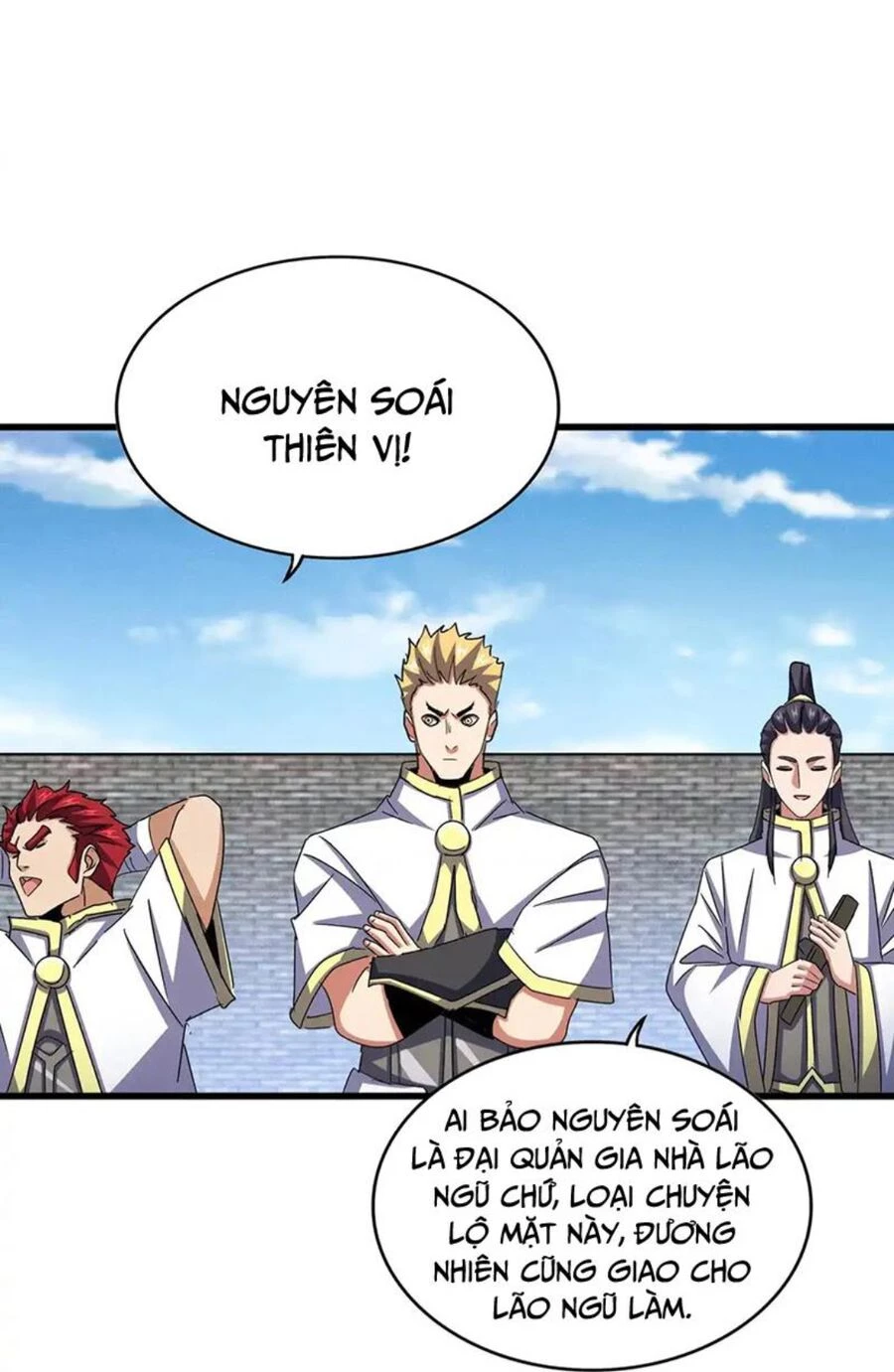 Đại Quản Gia Là Ma Hoàng Chapter 518 - Trang 4