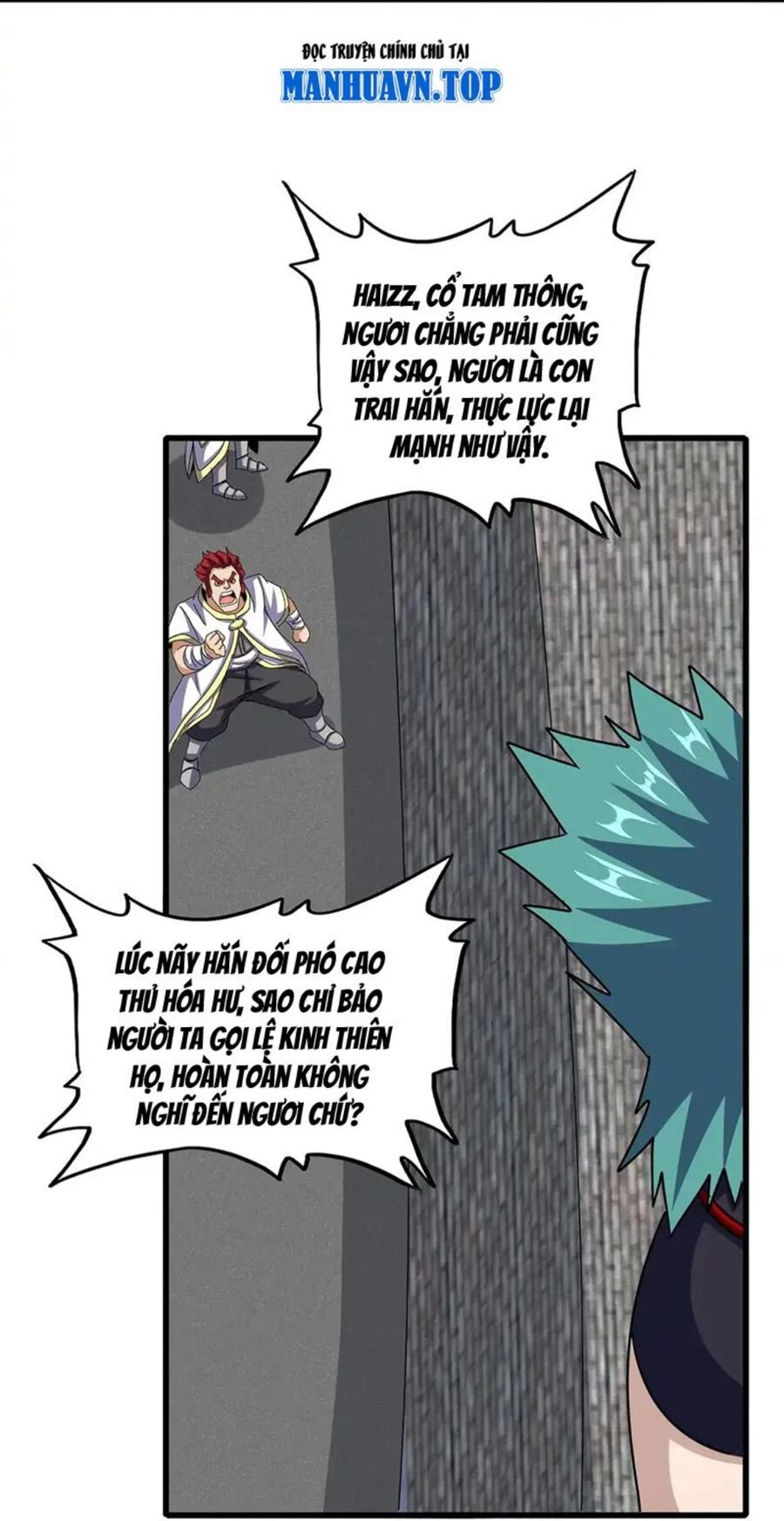 Đại Quản Gia Là Ma Hoàng Chapter 518 - Trang 4