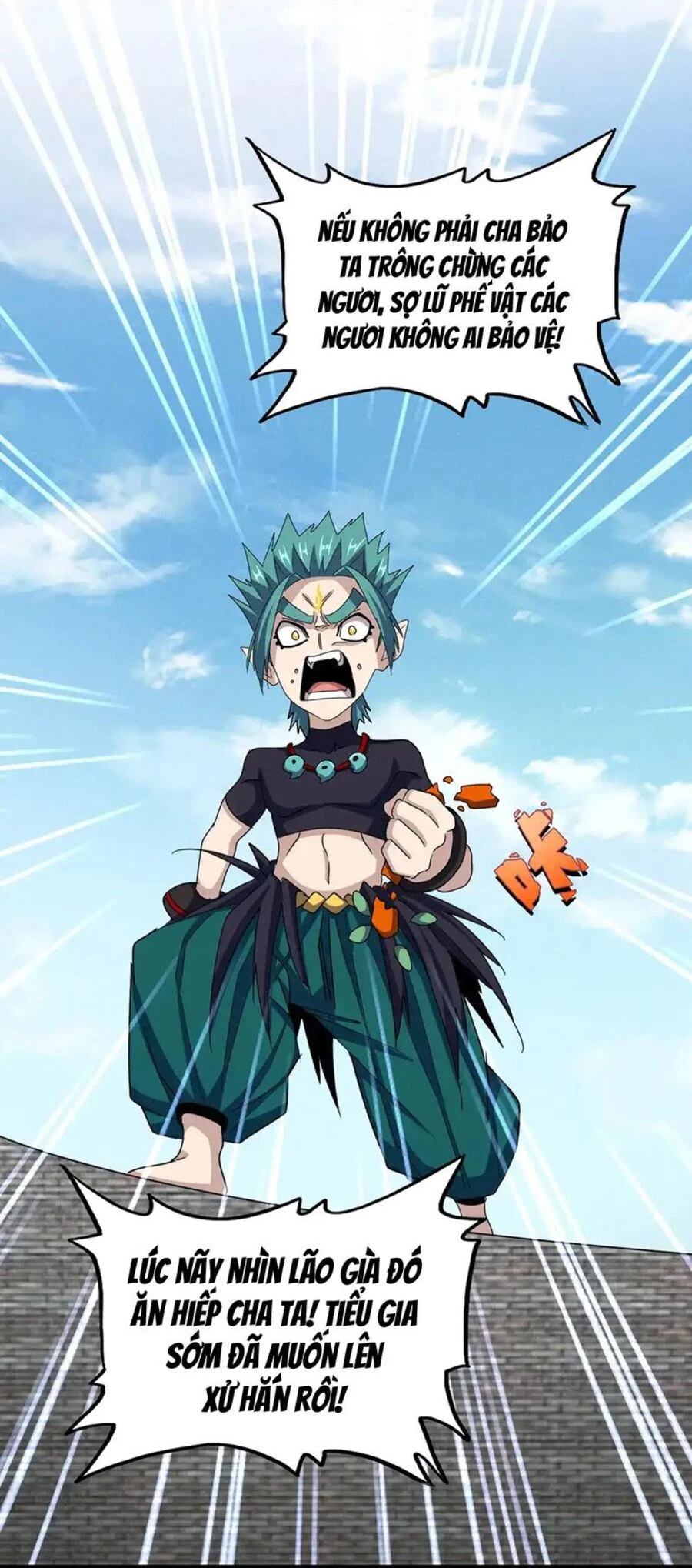 Đại Quản Gia Là Ma Hoàng Chapter 518 - Trang 4
