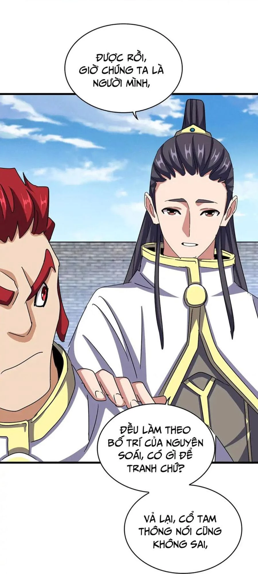 Đại Quản Gia Là Ma Hoàng Chapter 518 - Trang 4