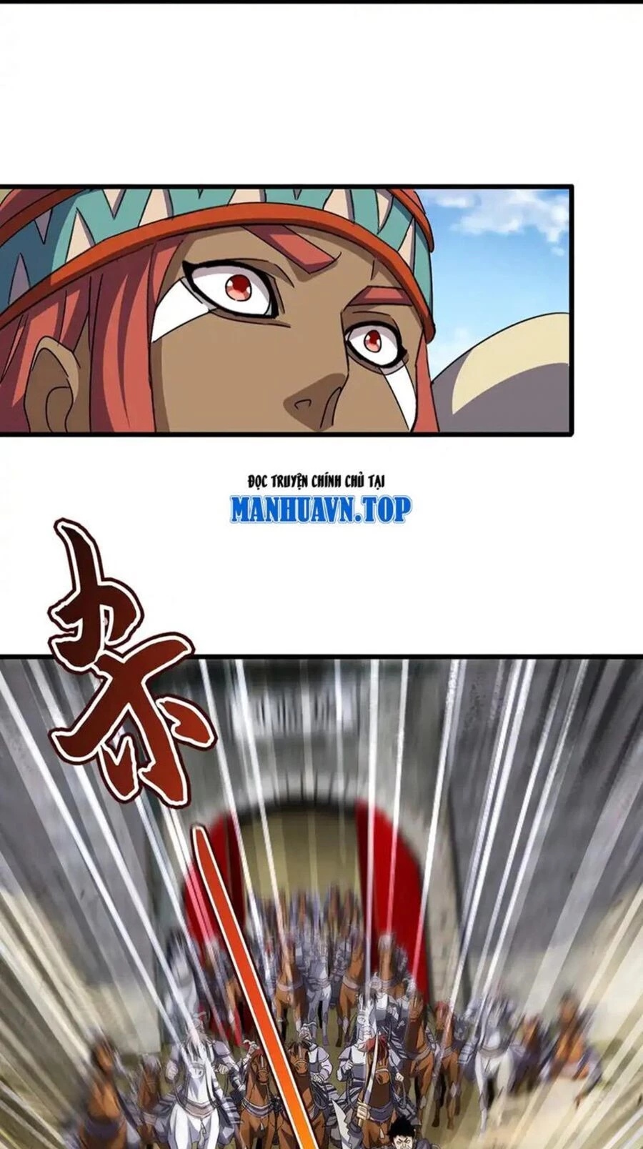 Đại Quản Gia Là Ma Hoàng Chapter 518 - Trang 4