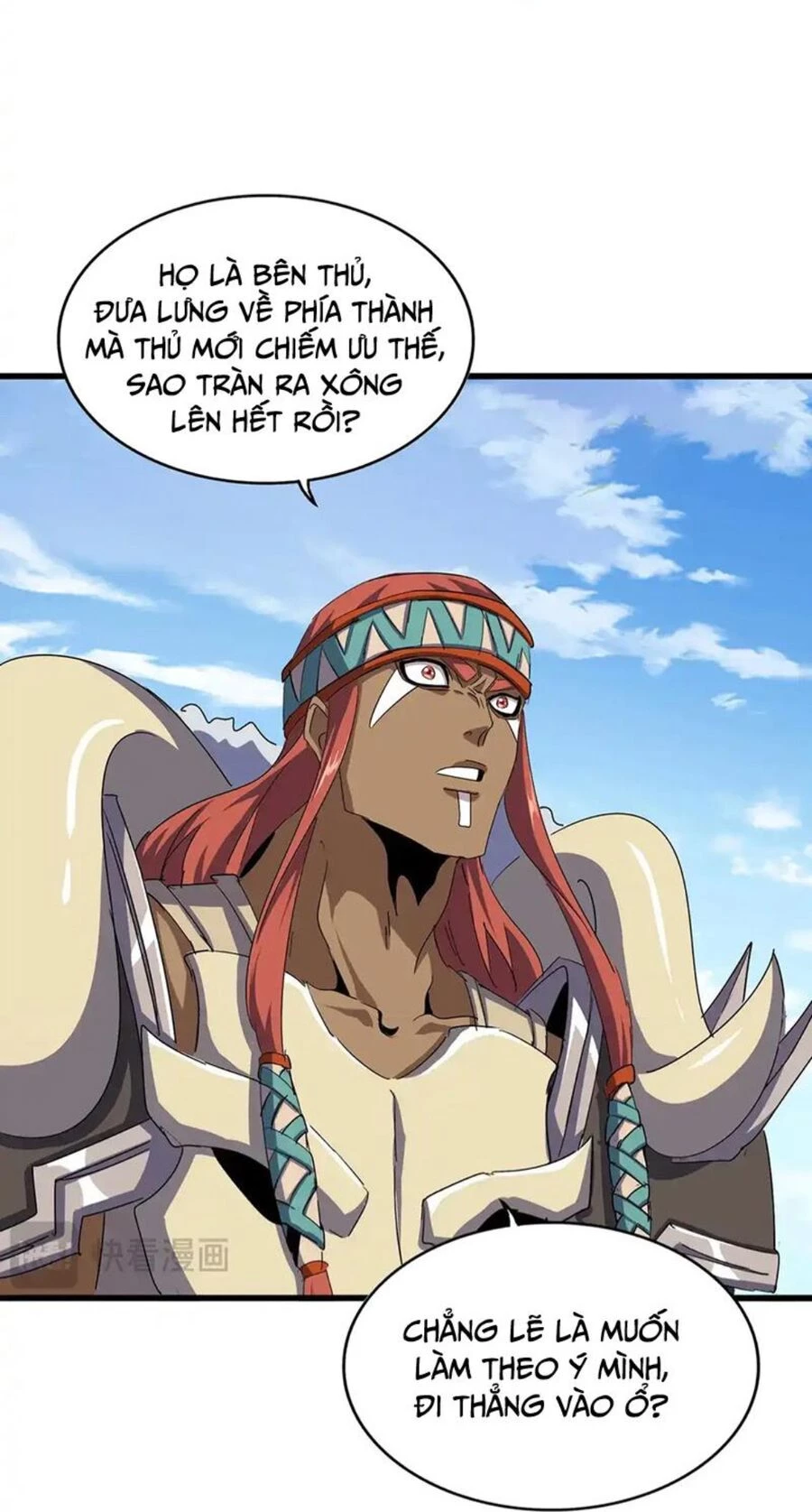 Đại Quản Gia Là Ma Hoàng Chapter 518 - Trang 4