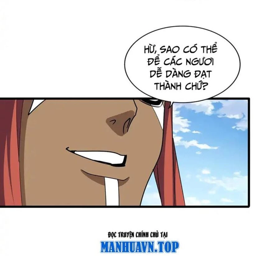 Đại Quản Gia Là Ma Hoàng Chapter 518 - Trang 4