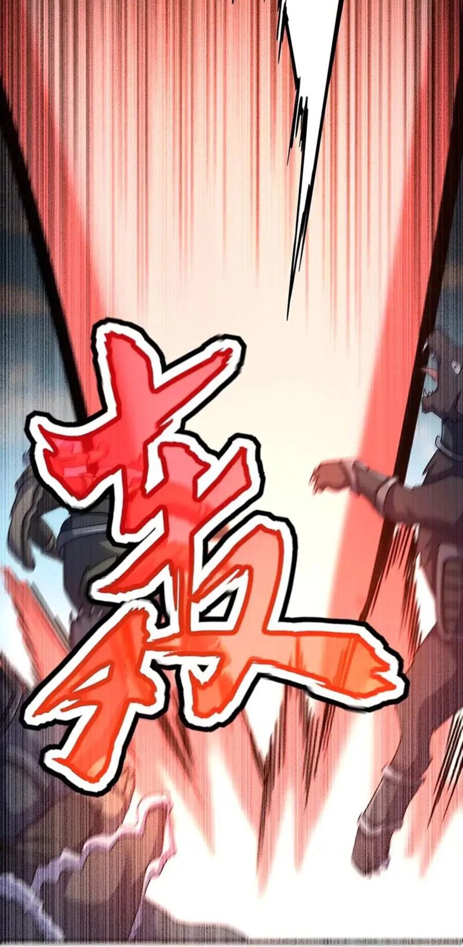 Đại Quản Gia Là Ma Hoàng Chapter 518 - Trang 4